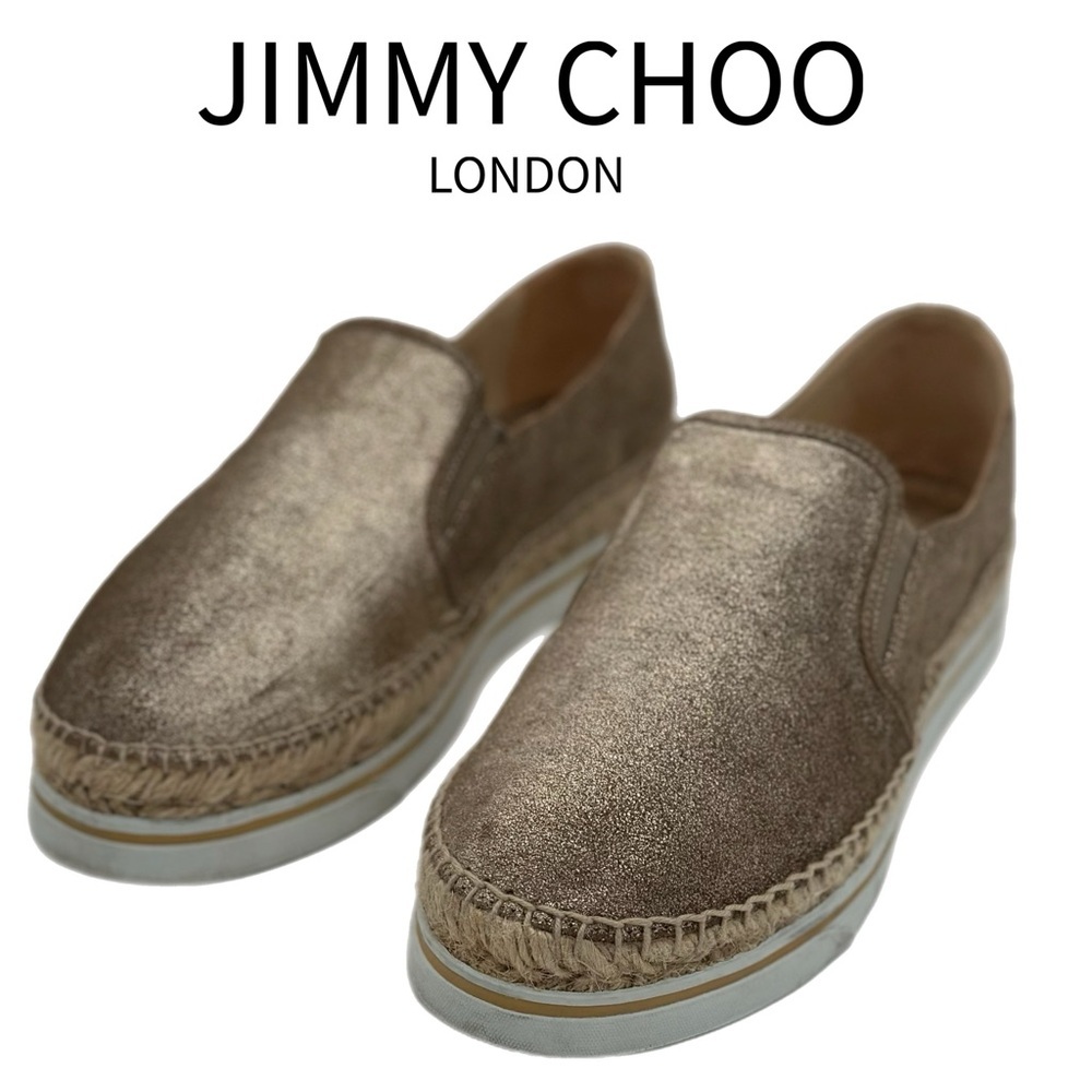 Jimmy Choo “Dawn” Metallic Gold Espadrille Slip-Ons | Size 39 EU